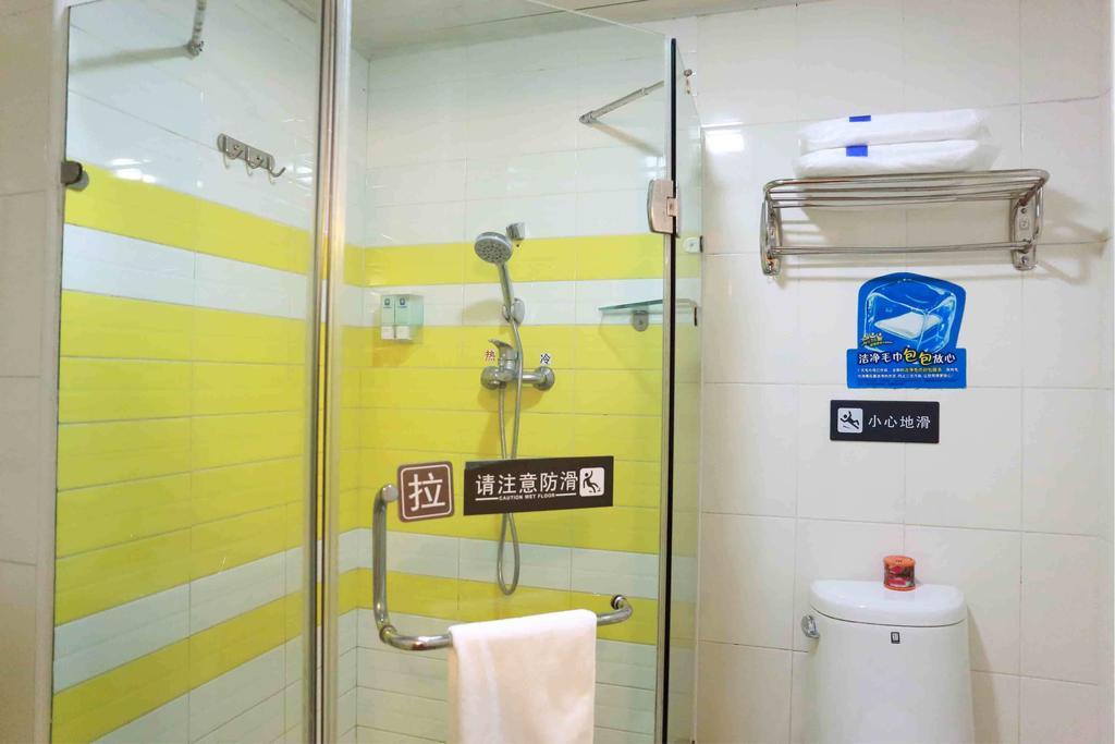 7Days Inn Guangzhou Luochongwei Fu Li Ban Dao Szoba fotó